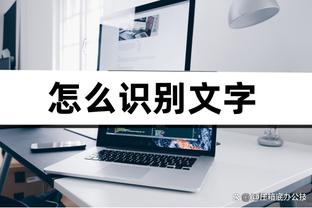 陈戌源：向全国球迷谢罪，若有后悔药愿用生命去买也不会去干腐败